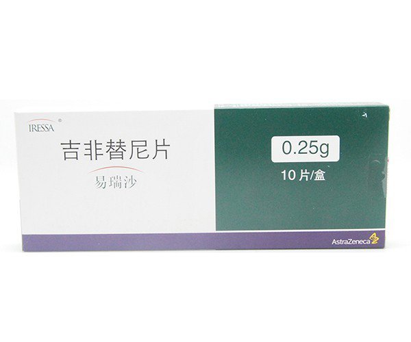 上門(mén)回收藥品