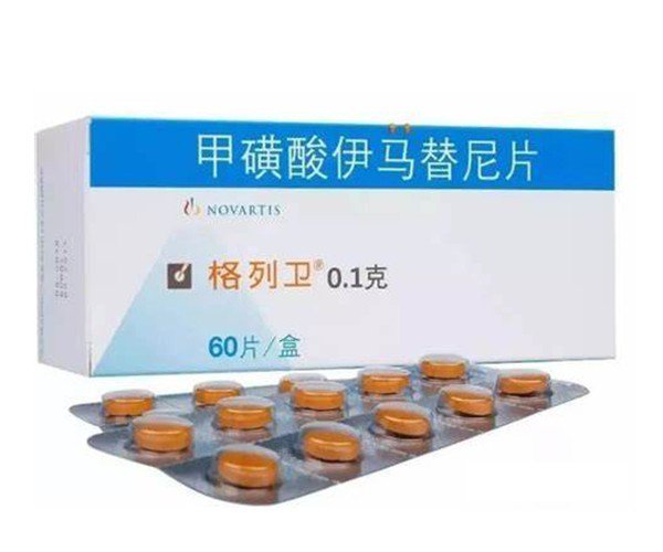 上門(mén)回收藥品